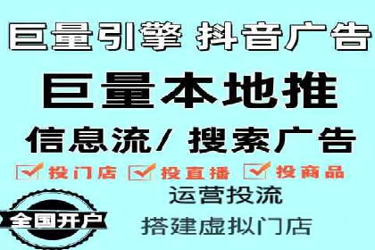 百度竞价个人开户案例分析：效果显著